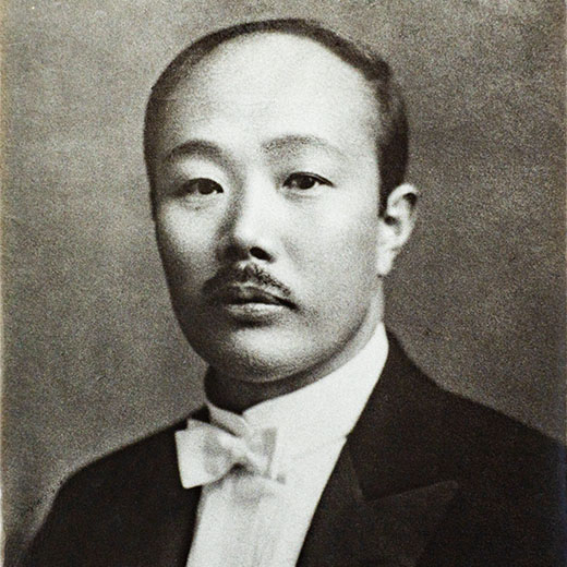 郡山商工会議所歴代会頭 第二代 1930～1931年 小口理一