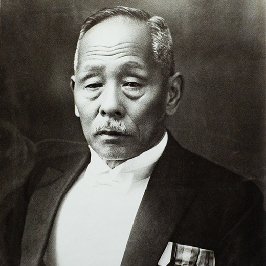 郡山商工会議所歴代会頭 第三代 1932～1941年 太田三郎