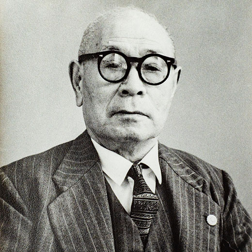 郡山商工会議所歴代会頭 第七代 1945～1946年 原孝吉