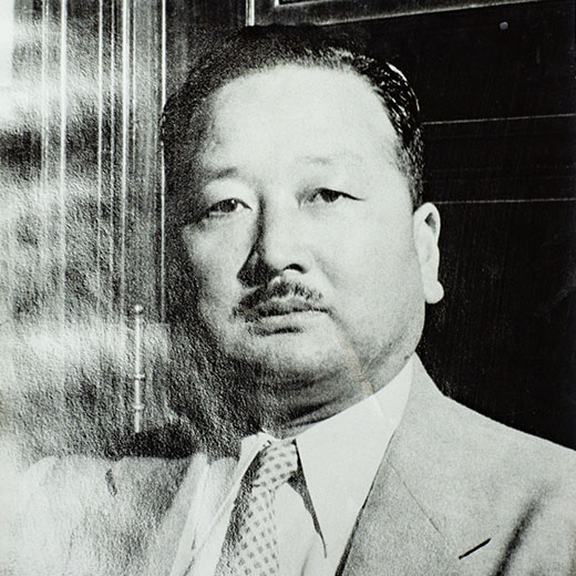 郡山商工会議所歴代会頭 第九代 1947～1949年 今泉貞雄