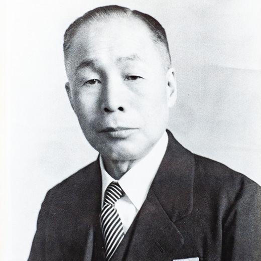郡山商工会議所歴代会頭 第十三代 1958～1965年 小針幸太郎