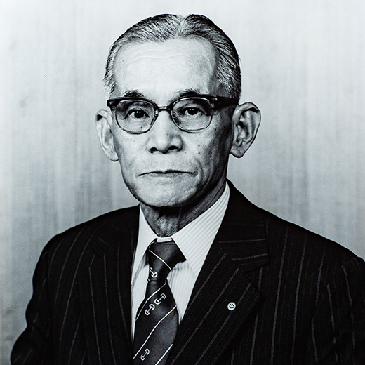 郡山商工会議所歴代会頭 第十五代 1976～1983年 兼子俊一